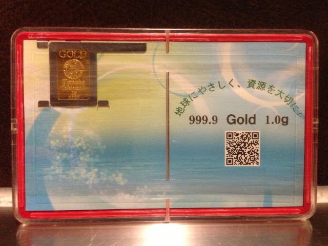 最近のやつは片手で持てるけど」 - 名波誠のブログ：名波誠のパチスロ